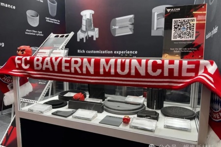 公海5500贵宾会科技 | 硬核实力闪耀SEMICON Europa 2025